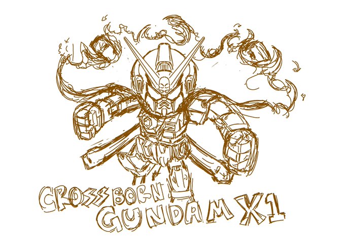 Twoucan クロスボーンガンダム の注目ツイート イラスト マンガ コスプレ モデル