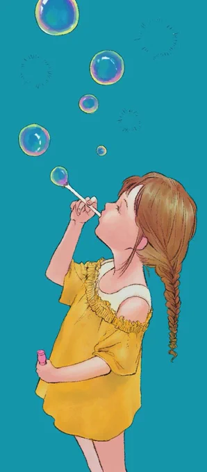 ぽわわわわーーーん 