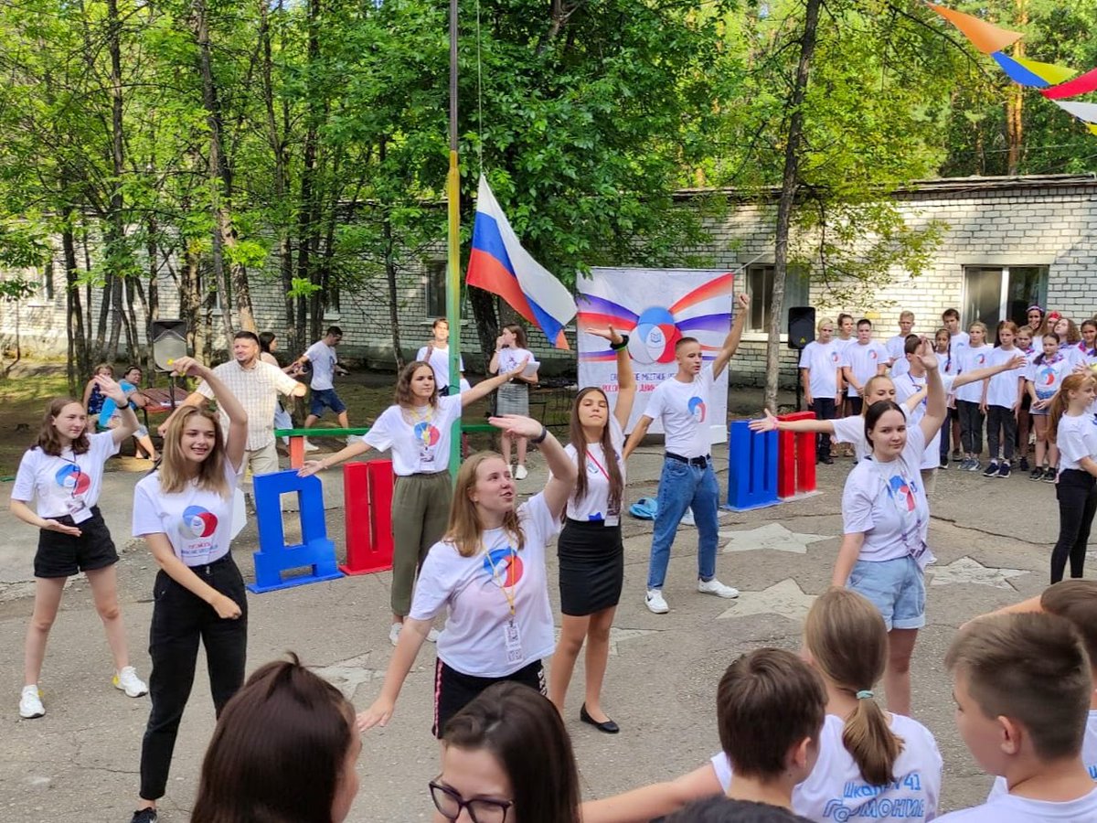 depsamobr63's tweet photo. В городском округе Самара завершилась пятая смена, а вместе с ней и летняя оздоровительная кампания 2021 года! За весь период в загородных лагерях, подведомственных Департаменту образования, отдохнуло и оздоровилось 4085 детей! https://t.co/O7COkvnVhL