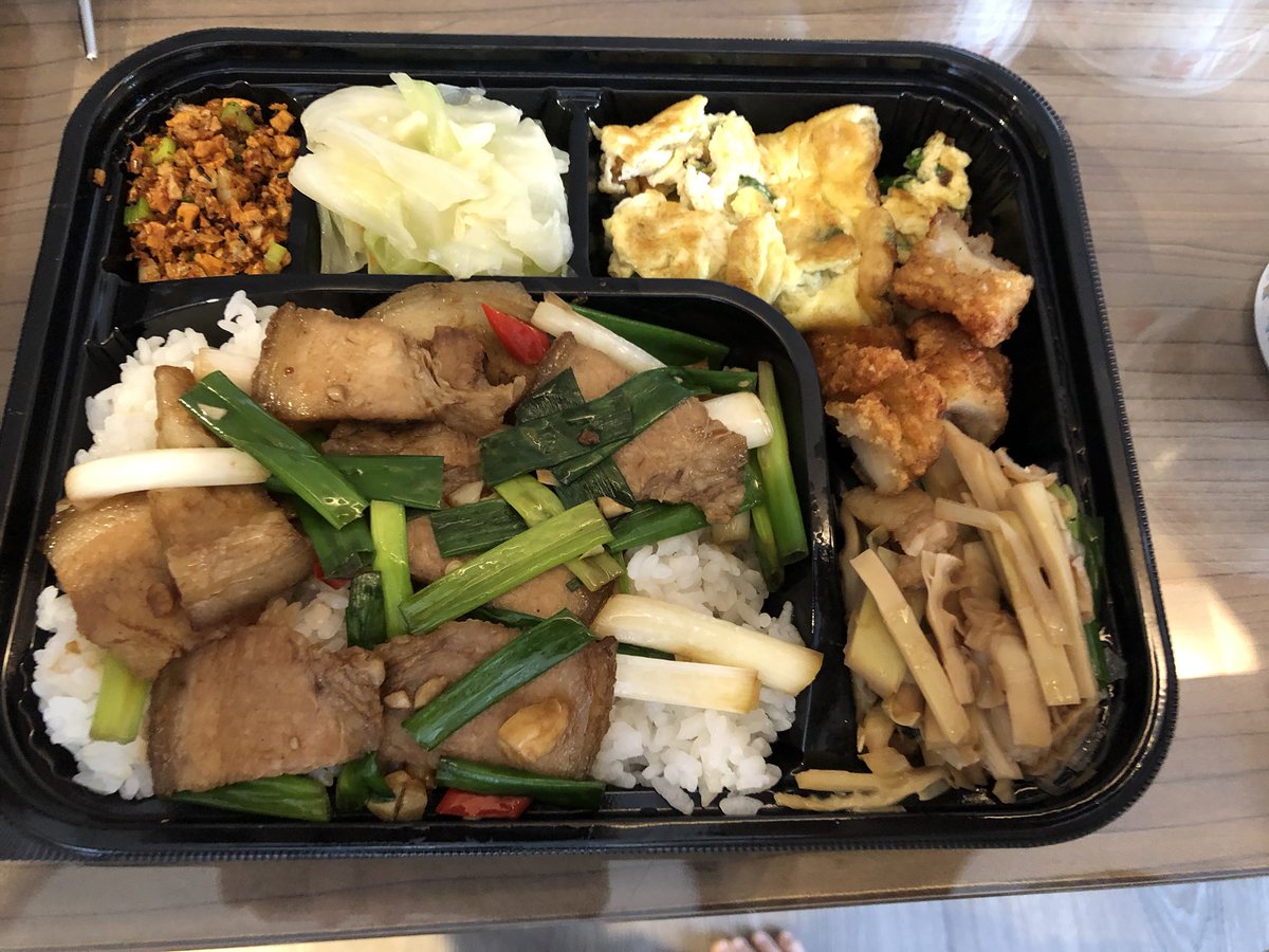 特製お弁当 Twitter Search 特製お弁当 Twitter Search