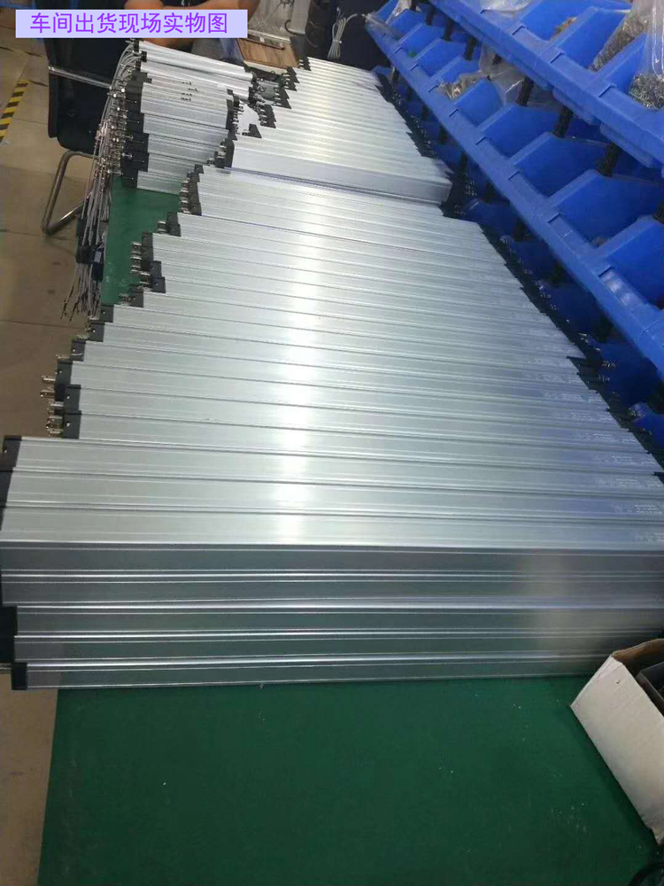 MilontSensors's tweet image. 