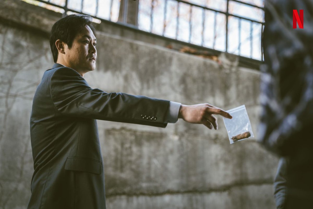 преследование фильм корея. преследование корея. преследование фильм 2019. охотник за дезертирами сериал. The chase (2017).