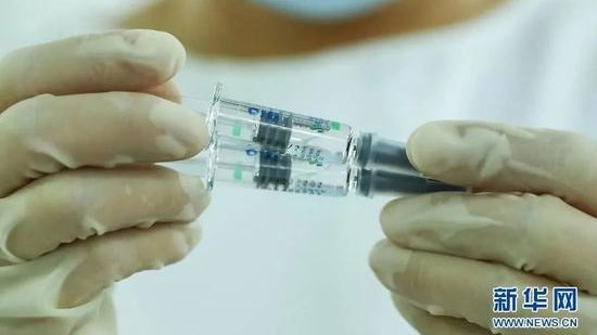CE_ChinaEconomy's tweet photo. Bangladesh will be able to produce 5 mln doses of #Sinopharm's inactivated #COVID19 vaccines monthly, according to an MoU signed virtually from Beijing and Dhaka. Sinopharm will cooperate with local company Incepta to bottle and package the vaccines in the Incepta factory. https://t.co/HJTSZEgGY0