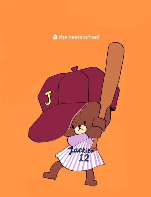 ジャッキーのtwitterイラスト検索結果