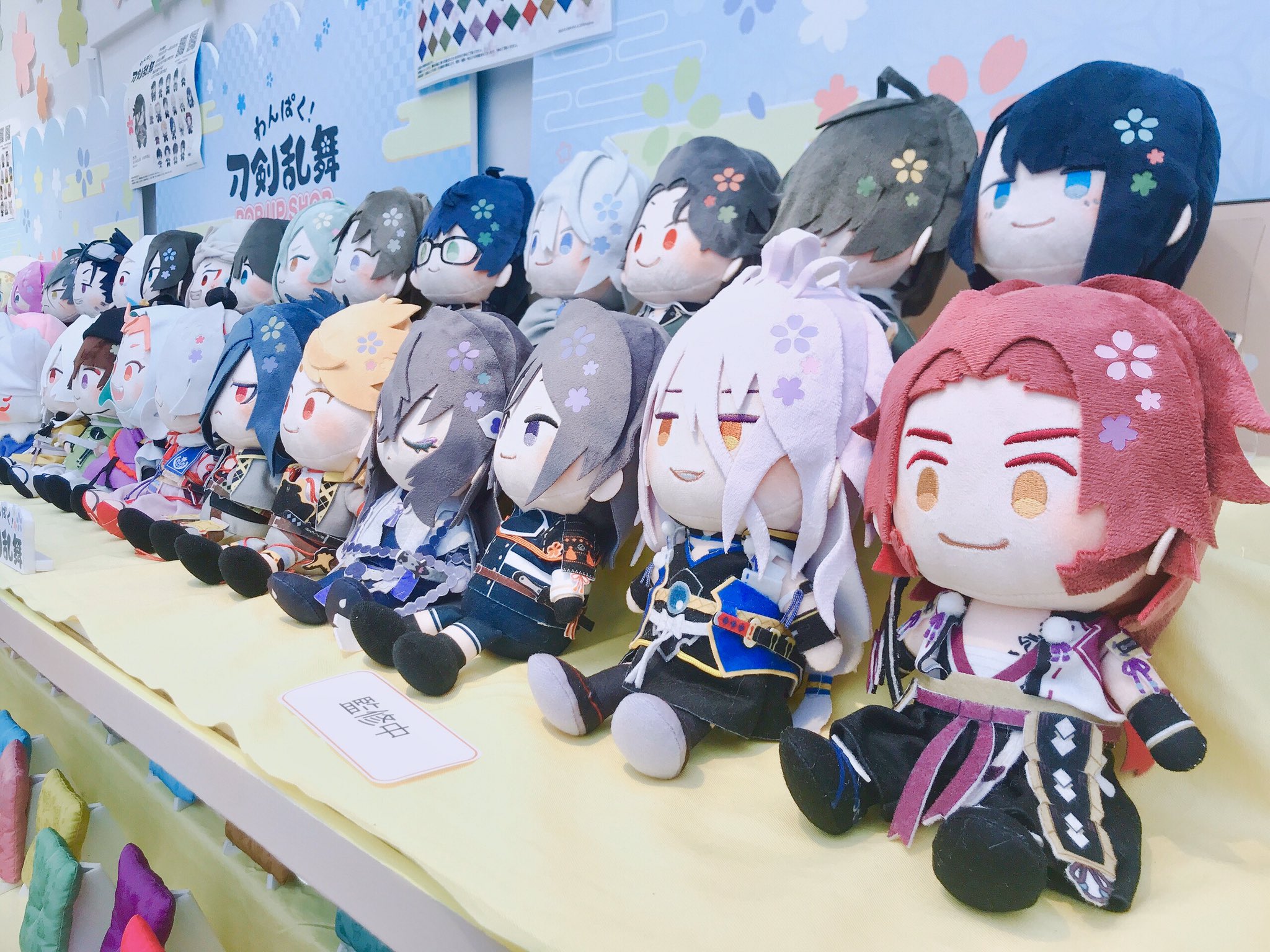 わんぱく刀剣乱舞 わんぱく！刀剣乱舞｜わんぱく！刀剣乱舞 ダイカットミニ