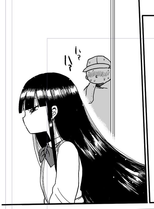 髪描くのおもすれい 