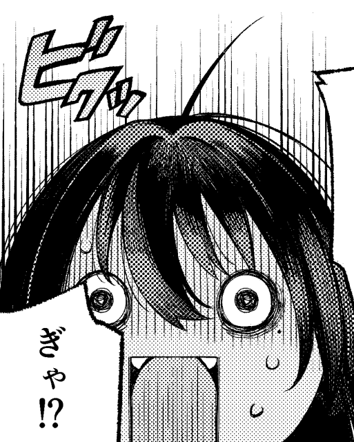 今日も一日がんばろ～～～～～ 