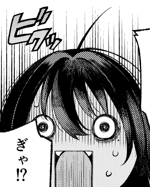 今日も一日がんばろ～～～～～ 