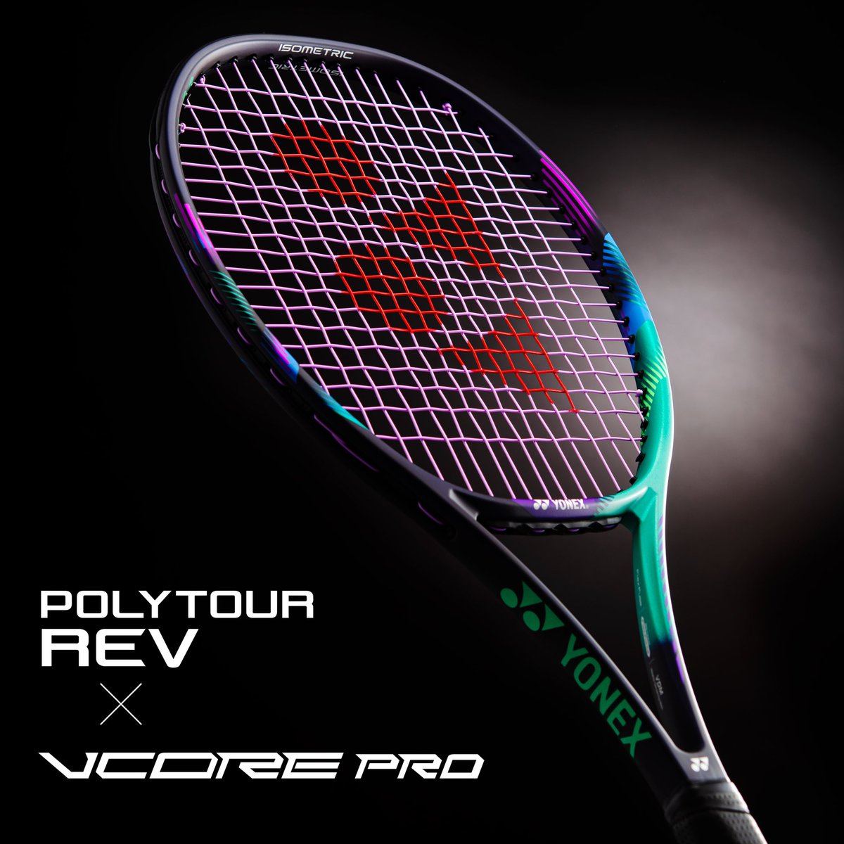 高回転スピンを生む「POLYTOUR REV」から新VCORE PROのデザインに