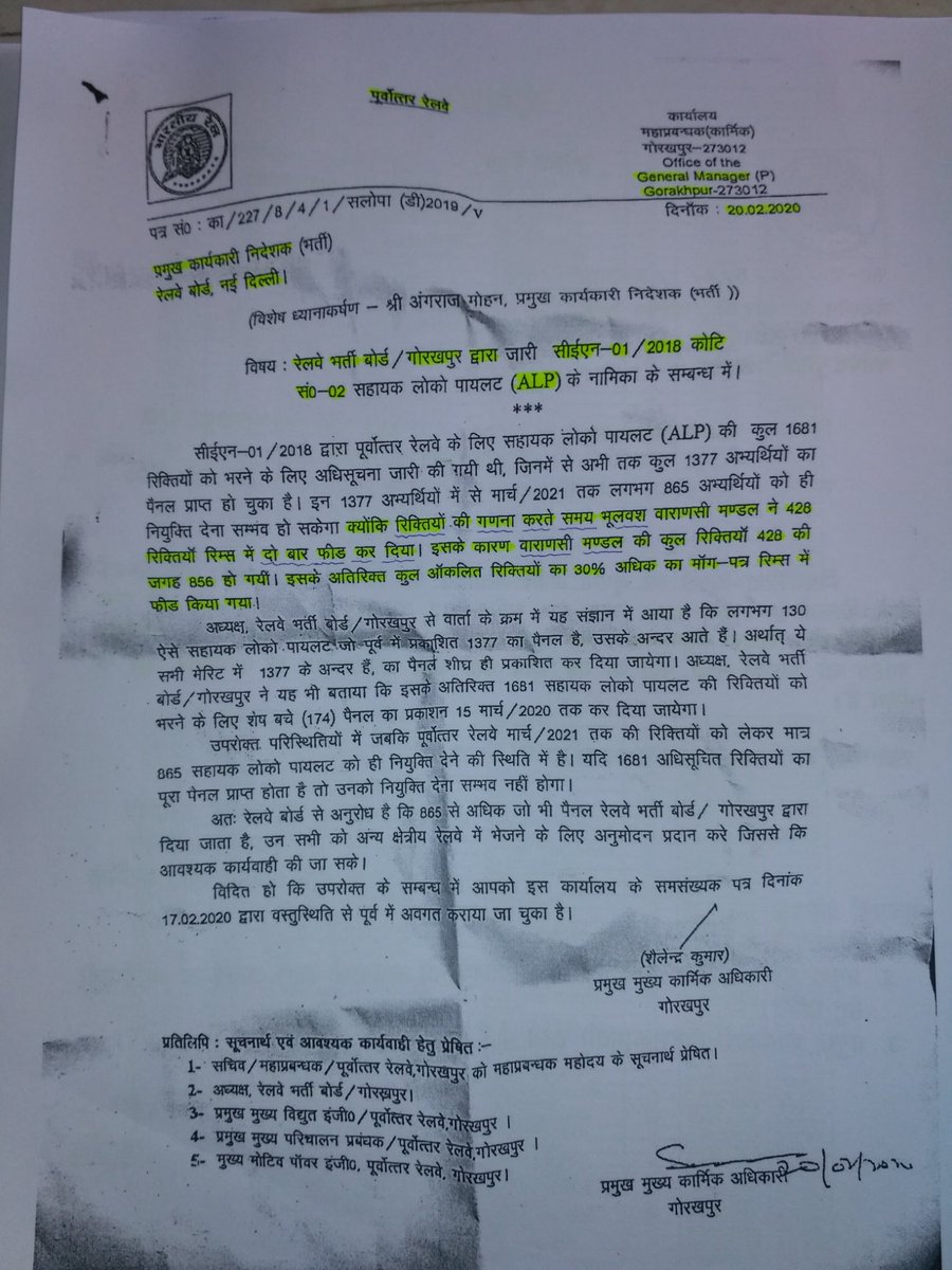 RT64451900's tweet photo. साहेब रेल्वे भरती मध्ये स्थानिकांना डावलून गोरखपूर आणि बिलासपूर मधून पोरांना मुंबई मध्ये घेण्यात आले आहे तरी पश्चिम रेल्वे मध्ये ७६० जागा अजूनही शिल्लक असून त्यातरी स्थानिकांना मिळाव्यात ही विनंती🙏🙏 @raosahebdanve @RajThackeray @Ashataipande @ThakareShalini @mnsadhikrut https://t.co/u3NDdwXtI6
