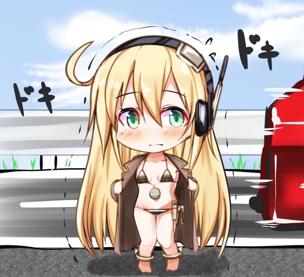 おはようございます(がパッ) 