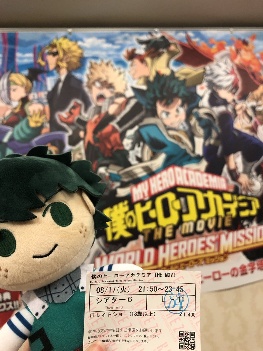 mimtru's tweet photo. 最高でした😭✨ https://t.co/EK5yGAPbPp