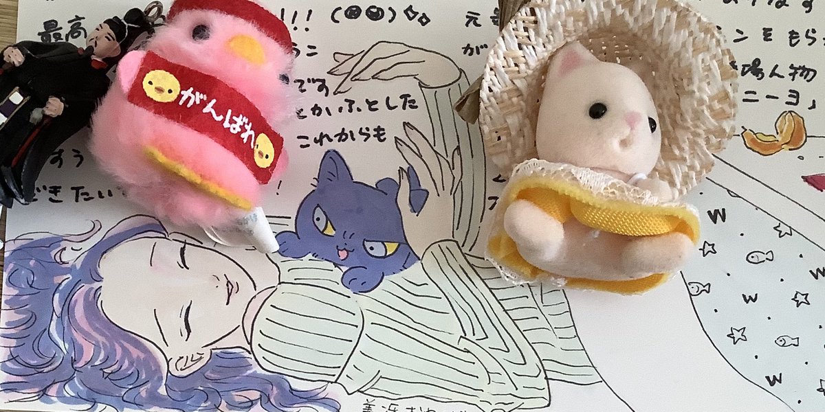 美冴おねいさん、すごく麗しく描いていただけました😍
わるるの極悪プリティフェイスがかわゆい!!
カラーの力作てす、嬉しい!
ありがとうございます😍 