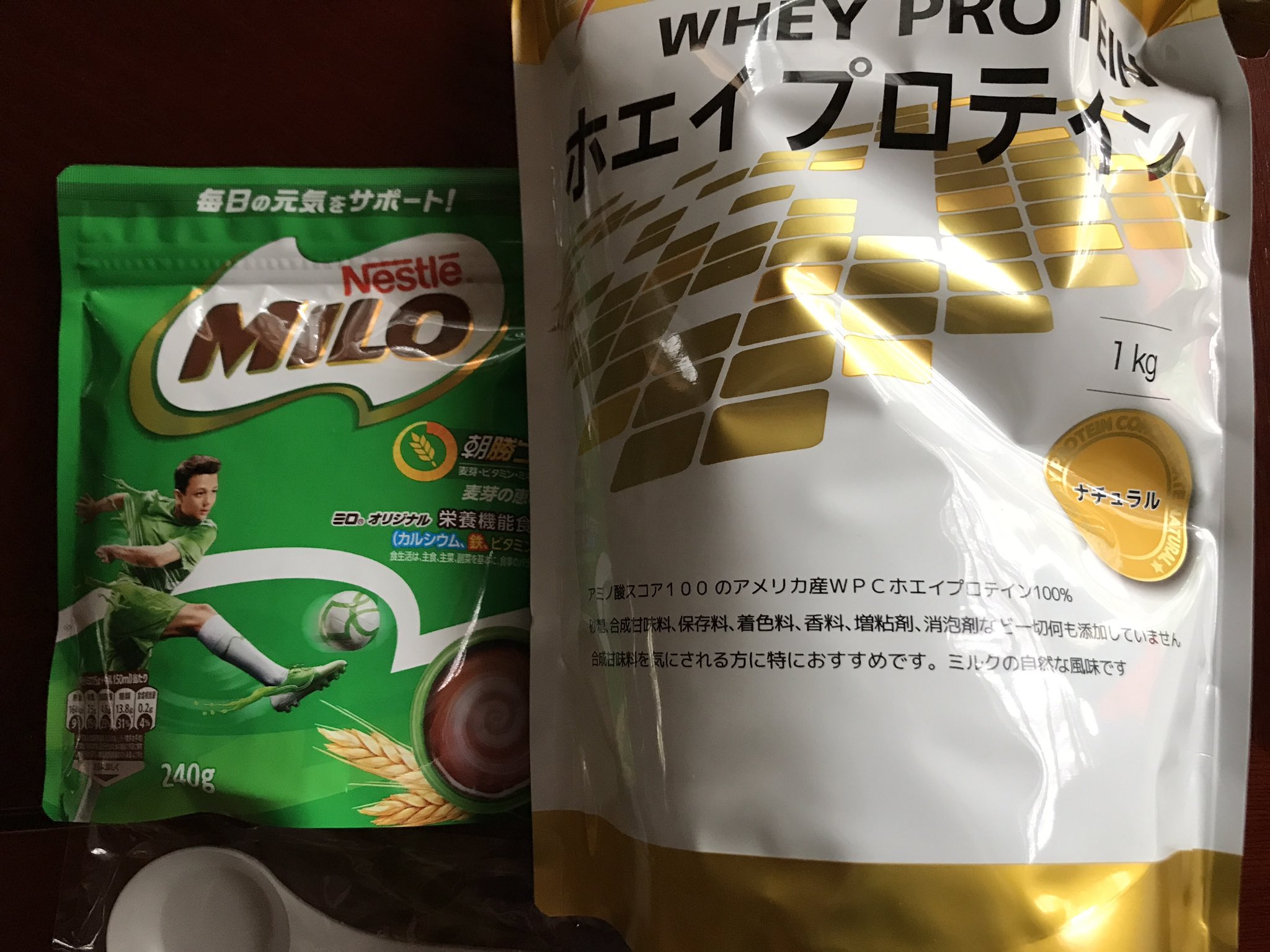 ちゃっぺ No 34 伊織もえちゃん セット買った どのくらいで割って飲めばいいのかな T Co Nmz0avrtpu Twitter