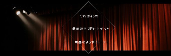 Ayaseのtwitterイラスト検索結果