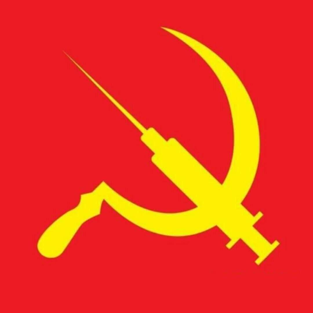 juangua's tweet image. Cuando te ponen la Sputnik