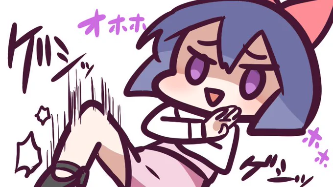 罵倒配信!?ゲシッ<(^o^)>┌┛"ゲシッ 