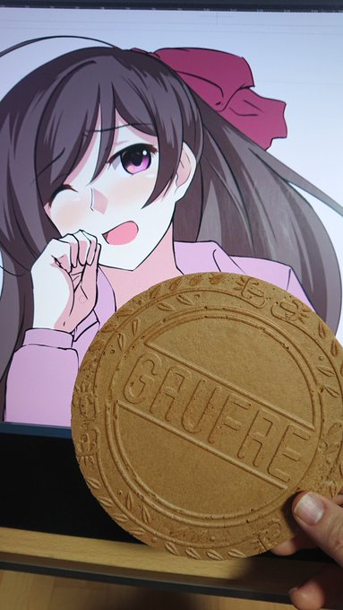 ゴーフルでっかい
依頼絵作業中 