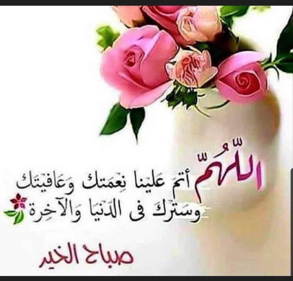 abuaymn100's tweet image. 
