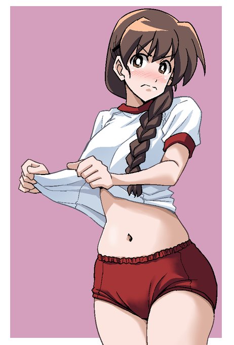 ルクリリ ブルマ 