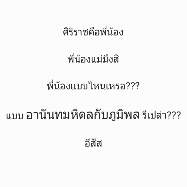 ||| tweet media