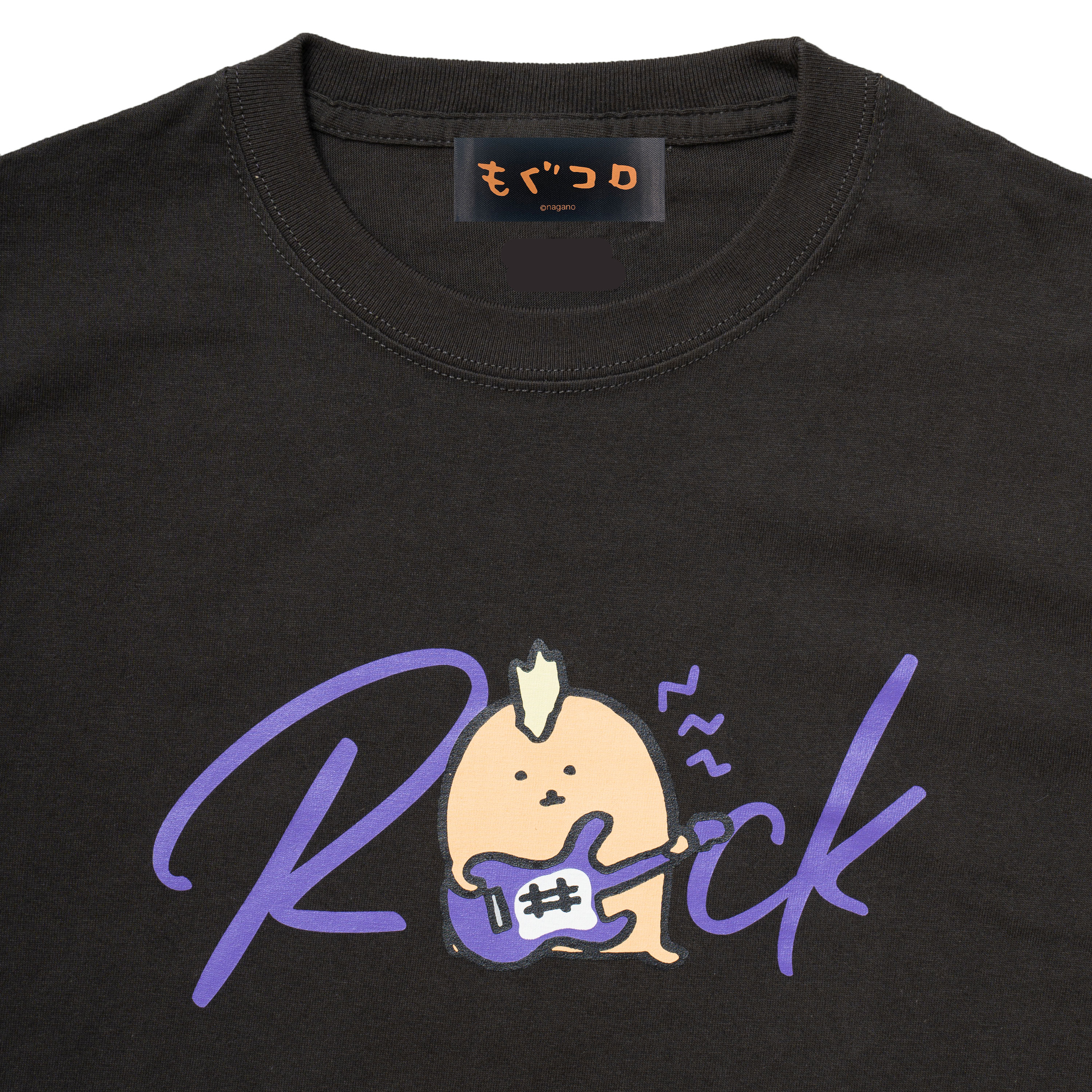 ナガノマーケット もぐらコロッケ もぐコロ Tシャツ ラッパー XL