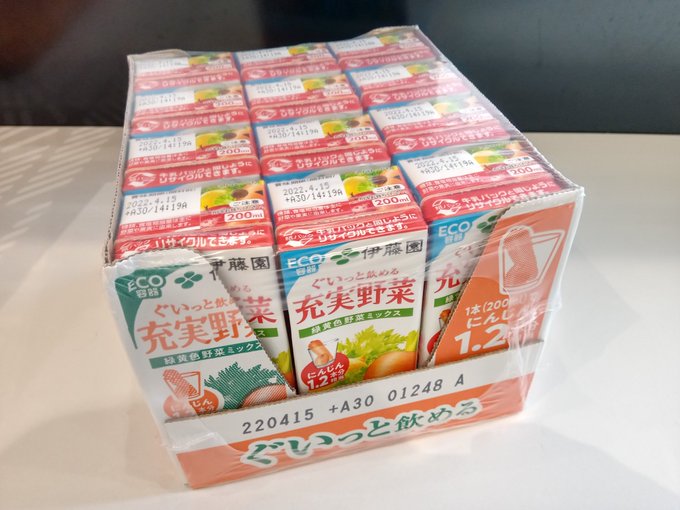 Park Leeさん がハッシュタグ オオゼキ をつけたツイート一覧 1 Whotwi グラフィカルtwitter分析 Park Leeさん がハッシュタグ オオゼキ をつけたツイート一覧 1 Whotwi グラフィカルtwitter分析