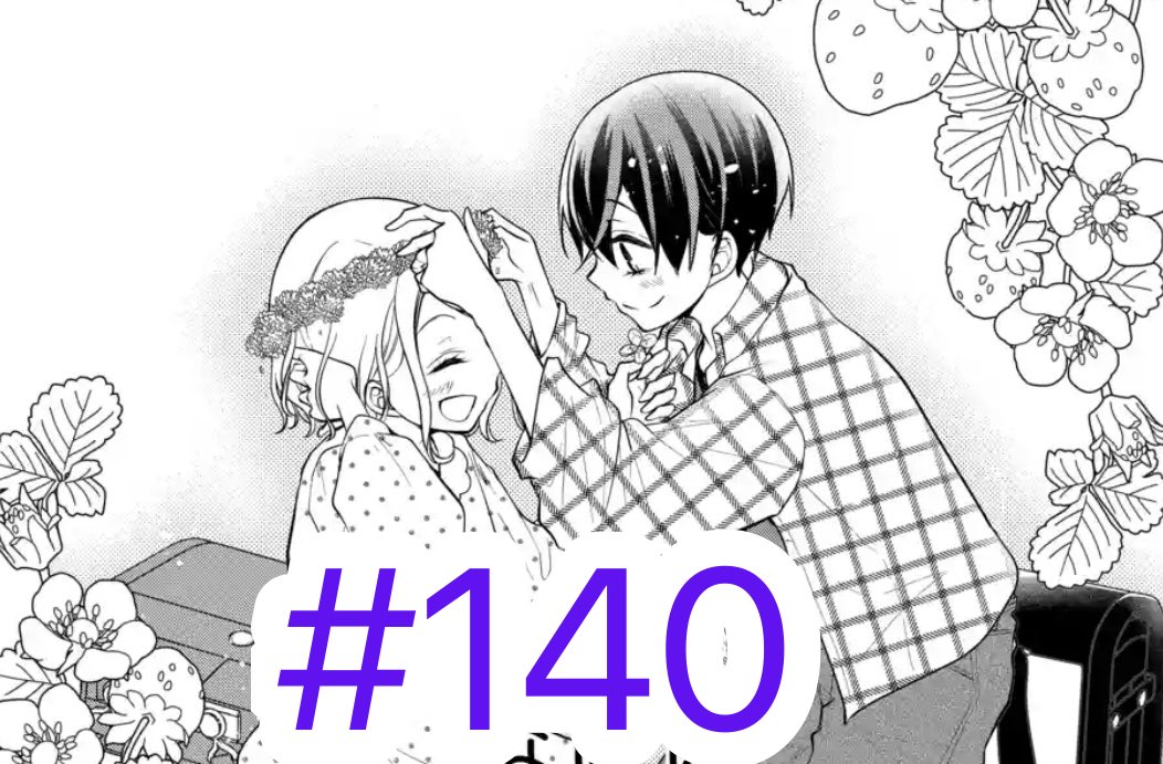 140話のも作ってみた…

けどなんか違う…かっこよくは無い…🙄笑 
