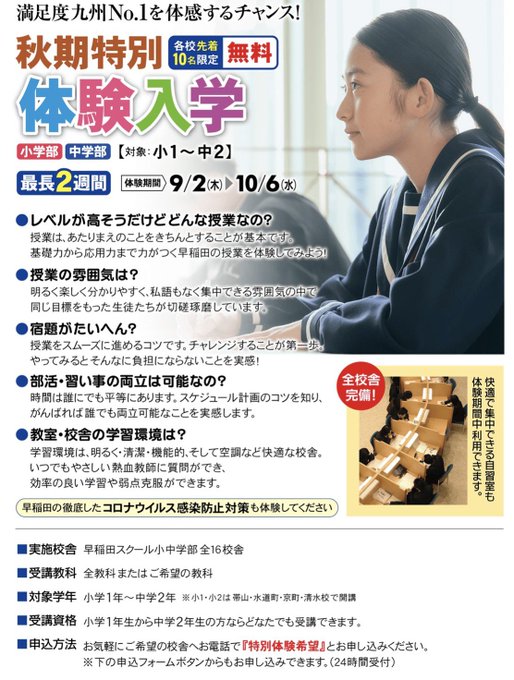 アヤミのTwitter画像24