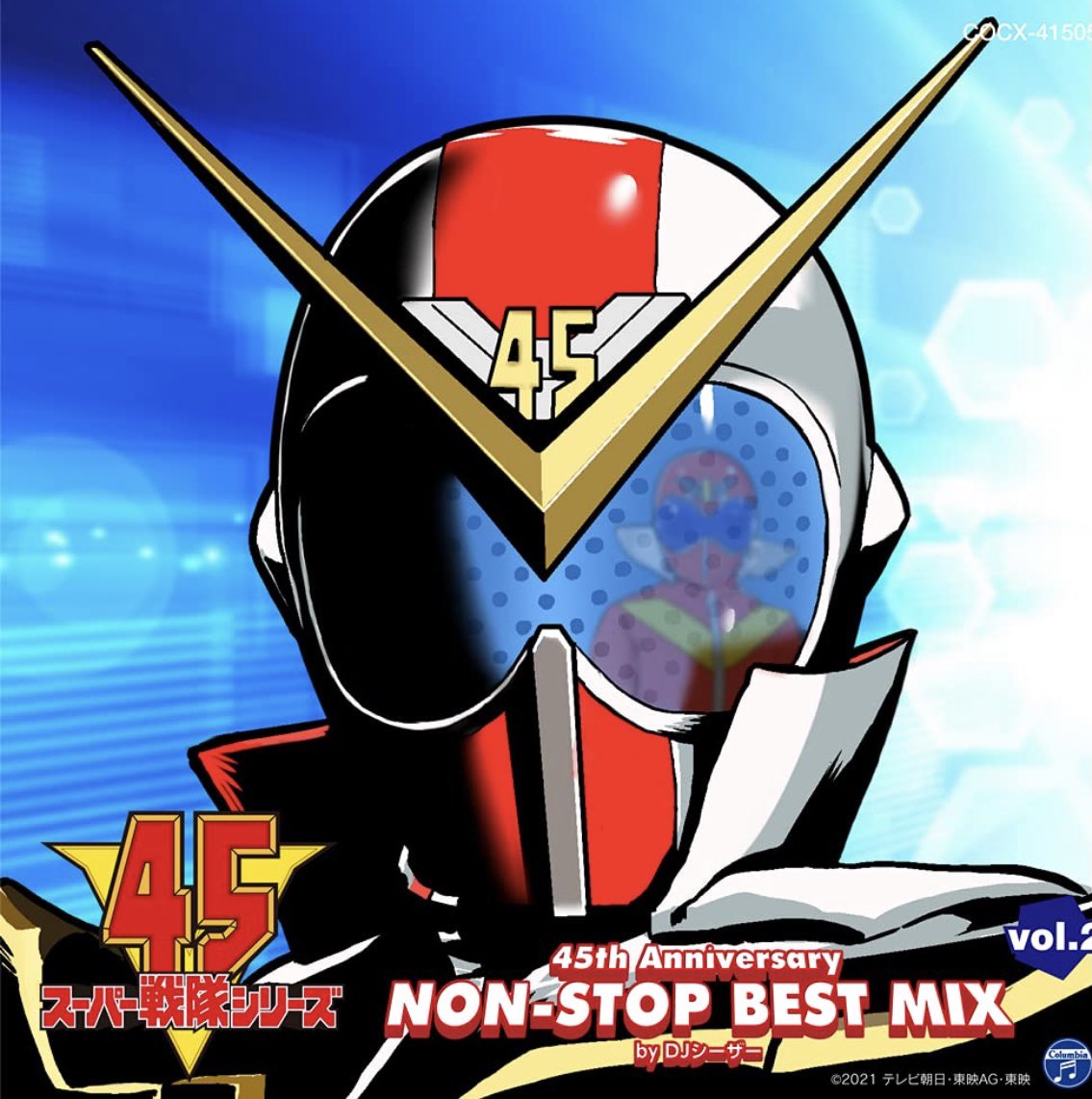 機界戦隊ゼンカイジャー 画像 最新情報まとめ みんなの評価 レビューが見れる ナウティスモーション 2ページ目