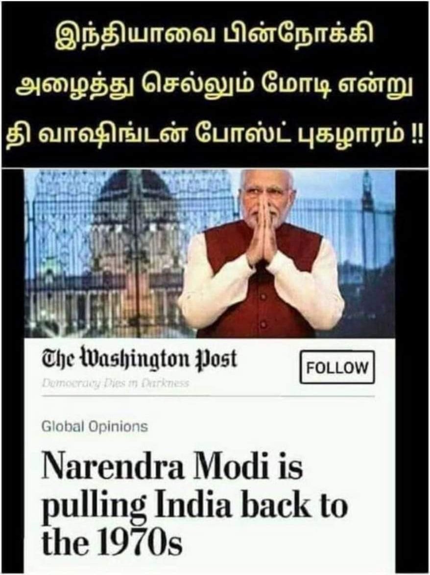 mathimadhans's tweet photo. https://t.co/EGSXLDclpJ