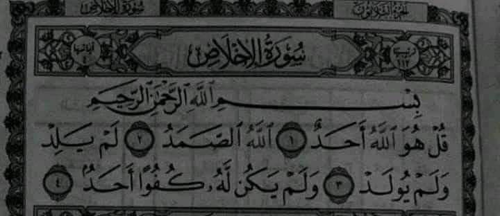 Khaledelsefy7's tweet photo. خليها على بروفيلك ❤️ https://t.co/HjZgw3nLvS