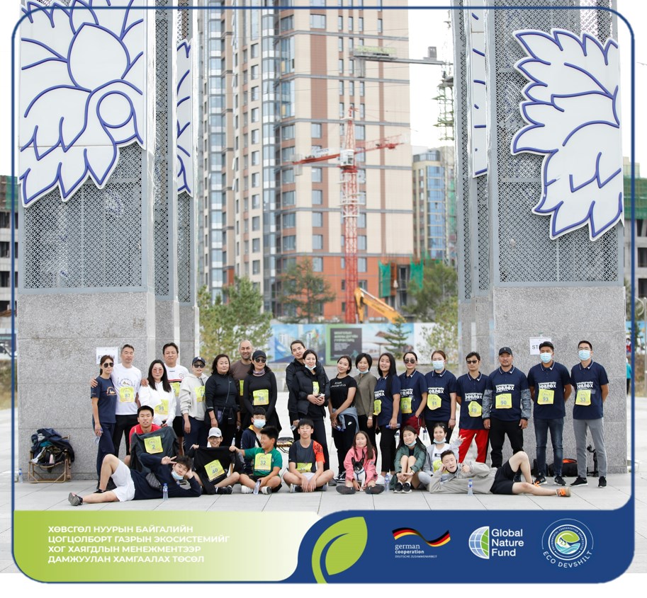 MS2S_Trail's tweet image. All around the world runners join the Virtual #MS2S - Run for ecoLeap and help to protect #Hovsgol National Park and support its population. Here some photos from the Virtual run in #Ulaanbaatar! THANKS! ms2s.org