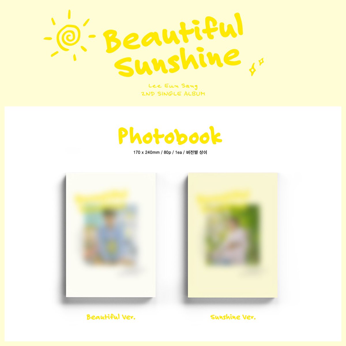 LES_BNM's tweet photo. 이은상 (Lee Eun Sang) 2ND SINGLE ALBUM 'Beautiful Sunshine' 예약 판매 안내

https://t.co/lmGEZBEgGg
2021.09.01 6PM (KST) RELEASE

#이은상 #LeeEunSang #BeautifulSunshine #브랜뉴뮤직 #BRANDNEWMUSIC https://t.co/v0E2xJCut5