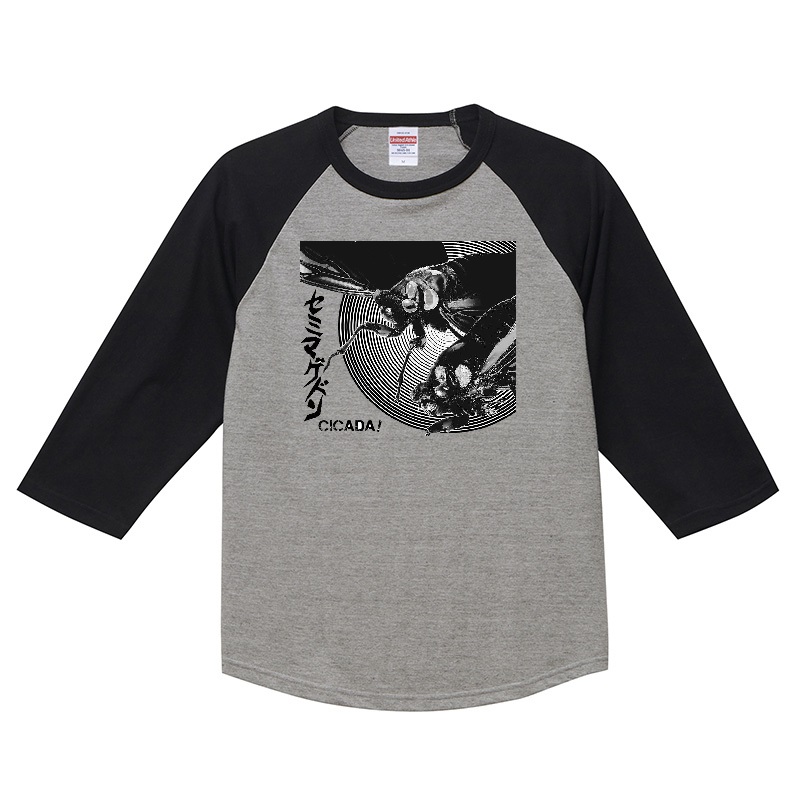 スプラトゥーン2 ウデマエチャレンジ ウデマエ認定Tシャツ 貴重品 非売品-