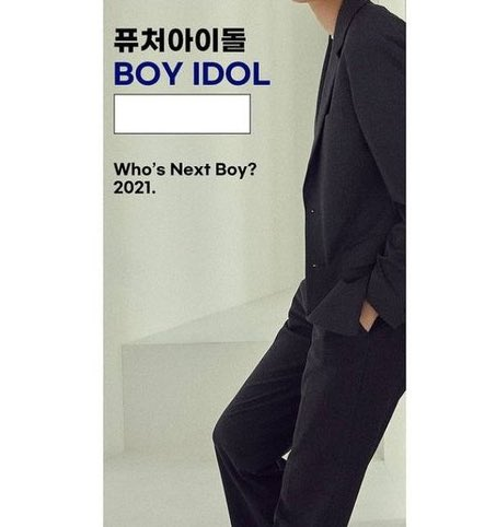 TokkiNeukdae's tweet photo. ok, but it's really funny for me that for the gg version, they have 'girl crush' and 'cute&amp;pure' but on the other hand it's just 'boy idol' 😂 https://t.co/A6yTqLY8l3