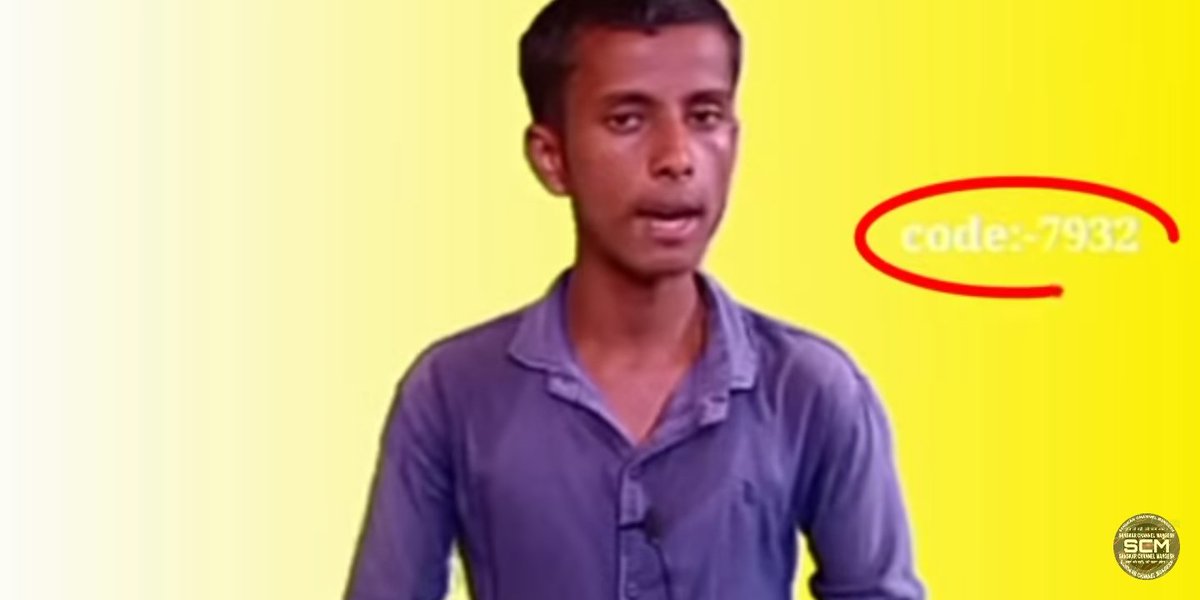 Ajit Creator tweet media