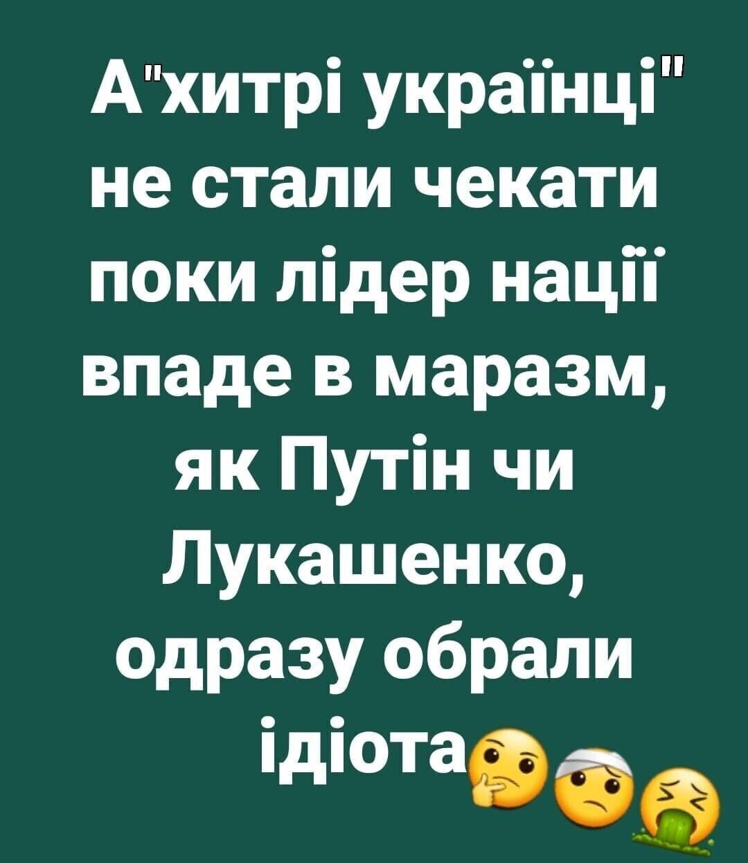 Меркель під час візиту в Україну нагородять орденом Свободи - Цензор.НЕТ 8418