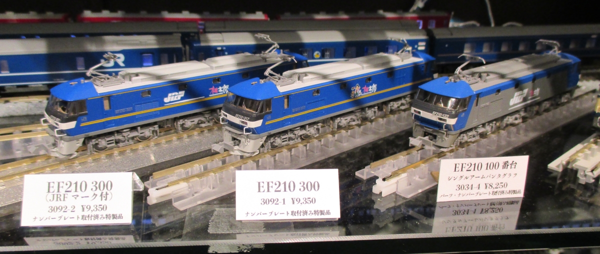 入荷ご案内】 コキ107 コンテナ無積載 2両セット(￥1,980)、コキ106+