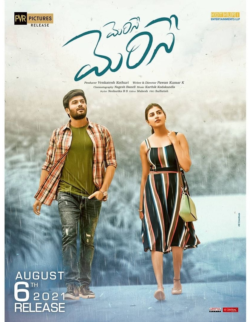 CinemaRareIN's tweet photo. Telugu film #MeriseMerise (2021) by @iampawankumar_k, ft. @idineshtej #ShwetaAvasthi #SanjaySwaroop #GuriRaj &amp; #SandhyaJanak, now streaming on @PrimeVideoIN.

@karthik_kodaks @KothuriMovies #VenkateshKothuri #NageshBanell @PicturesPVR @adityamusic https://t.co/l1uQTKDenK