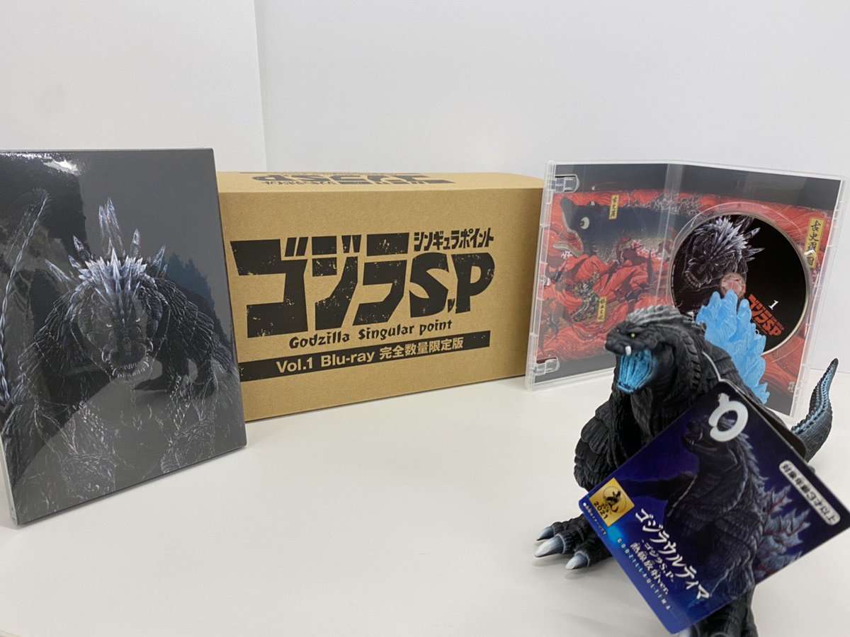 SALE/73%OFF】 ゴジラ s.p シンギュラポイント 1 Blu-ray zppsu.edu.ph