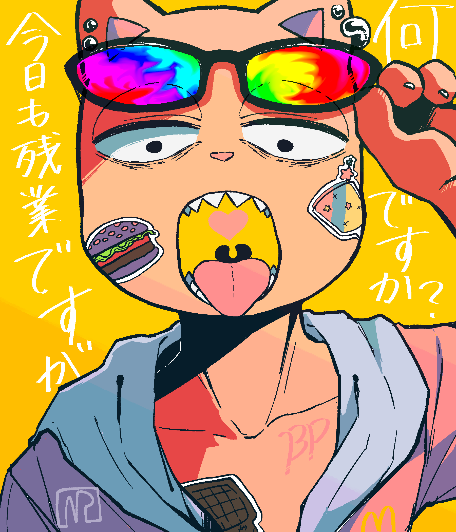 なおちゃんページ.・*’’*・.♬ GyDIY9haIAAq-D4.jpg