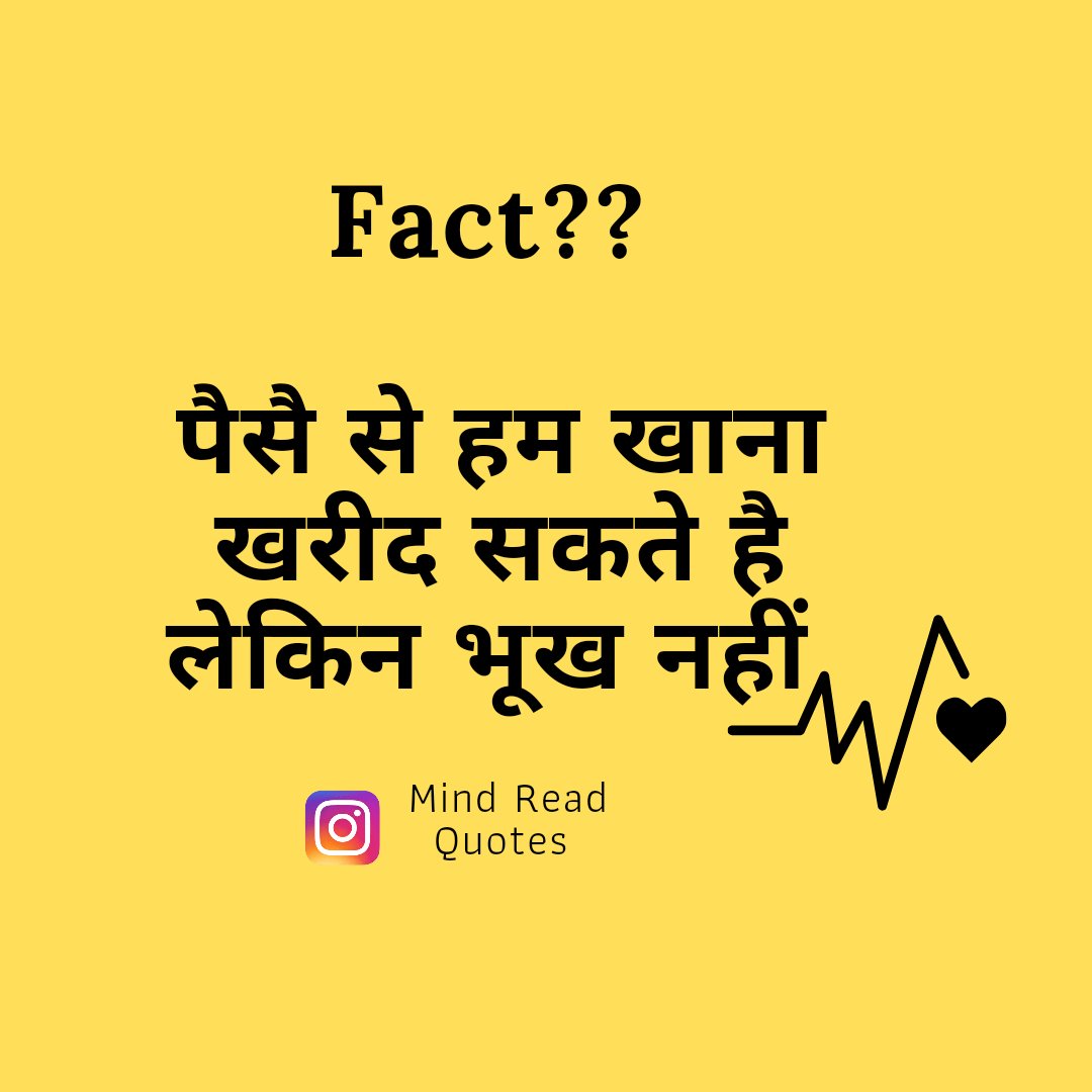 MindReadQuotes's tweet photo. 🌍🌍👉👉#mindreadquotes♻️♻️♻️
https://t.co/UDMFjcO1iH https://t.co/TOox7Ed8O5
