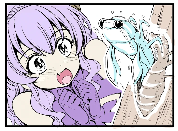 ①ヘル様の夏休み 1/4  #ヘル様の夏休み #まおチョロ #マンガクロス 