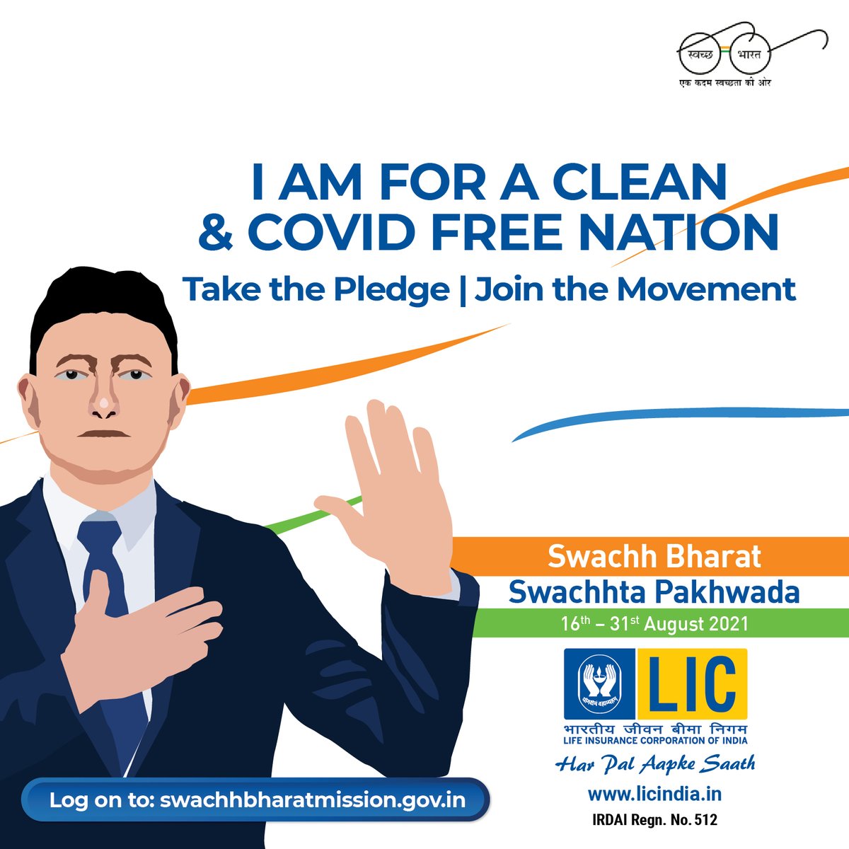 LICIndiaForever tweet picture