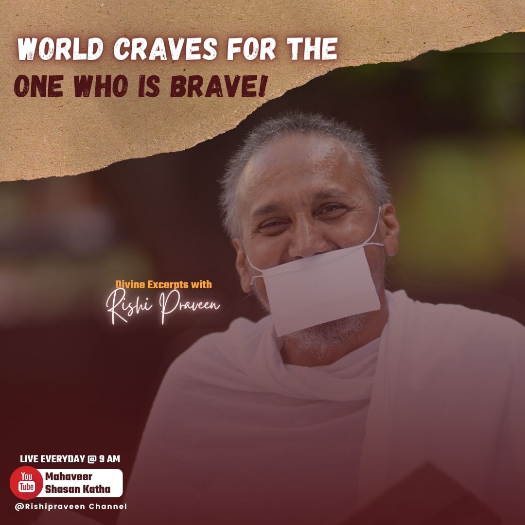 ArhamVijja's tweet photo. 18 Aug #DivineExcerpts with #RishiPraveen 
World craves for the one who is brave!
#QuoteOfTheDay #GrowthMindset #Faith #InspirationalQuotes #LifeQuotes #motivationalspeaker #Brave https://t.co/CxqyR6KDa8