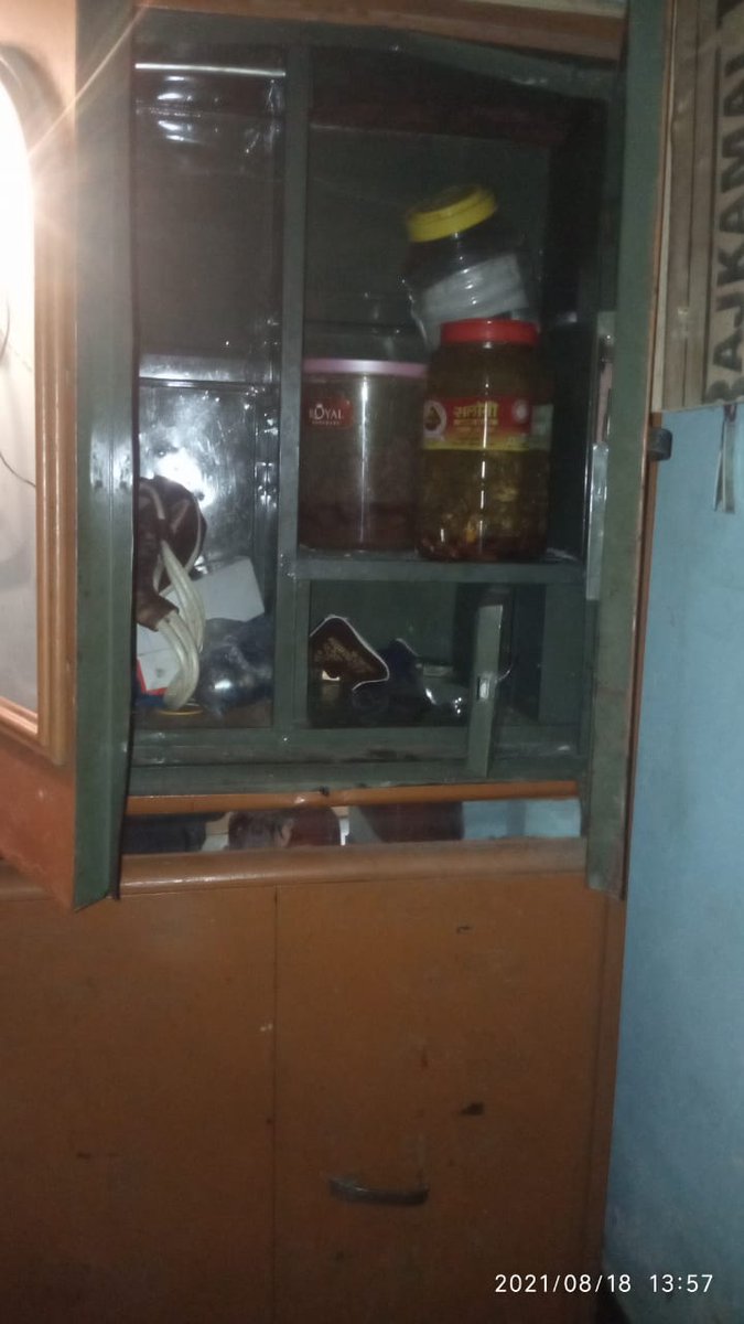 <a href="/mirzapurpolice/">Mirzapur Police</a> महोदय उमेश कनौजिया S/O सुमारु कनौजिया गांव गोतवा जयरामपुर थाना कछवा जिला मिर्ज़ापुर इनके यहाँ 16/08/2021 को लाखो का समान चोरी हुआ स्थानीय प्रशासन द्वारा आरोपी को गिरफ्तार किया गया लेकिन  दवाब के कारण छोड़ दिया गया. महोदय कृपया उचित कार्यवाही करें <a href="/digmirzapur/">IG Range Mirzapur</a>