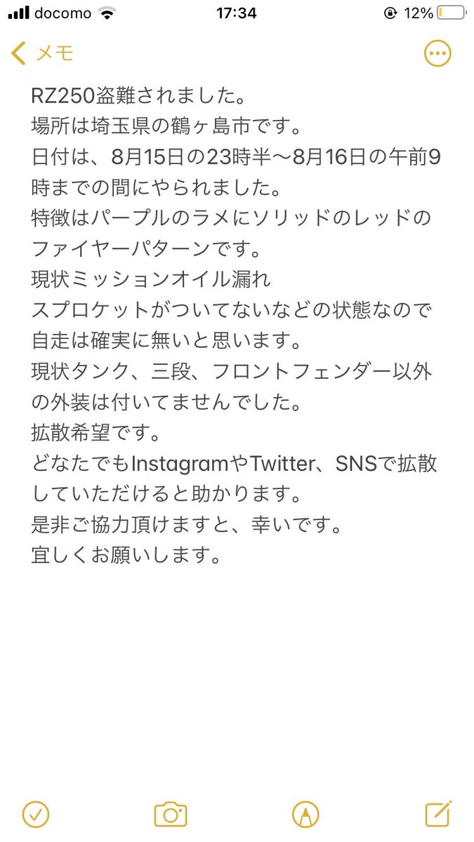 Tweet media one