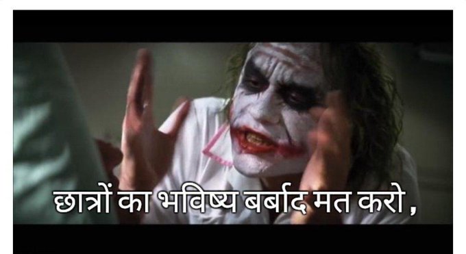 RdSingh25's tweet photo. 4 साल से भटक रहे  #पटवारी_भर्ती_पूरी_करो के अभ्यर्थियों को नियुक्ति देकर @mprevenuedeptt  को अपनी गलती को सुधारने का प्रयास करना चाइए @ChouhanShivraj https://t.co/FF8zvSDHBQ