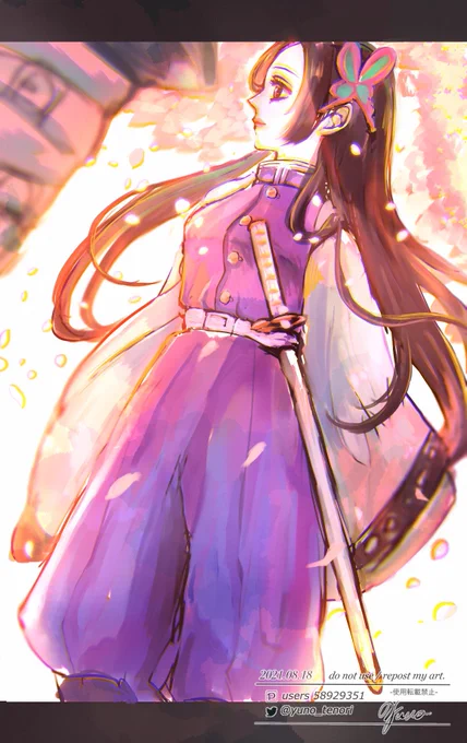束の間    #さねカナ 